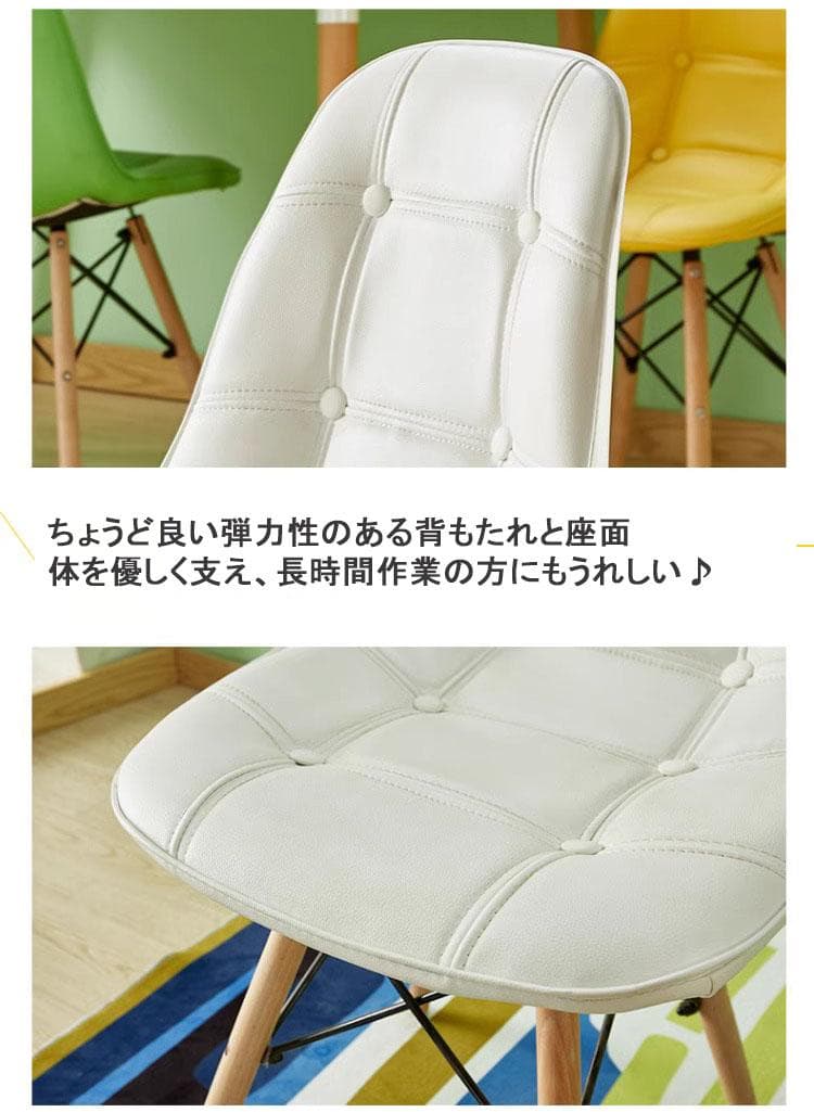 ダイニングチェアテーブル3点セット 円テーブル80cm チェア クッション