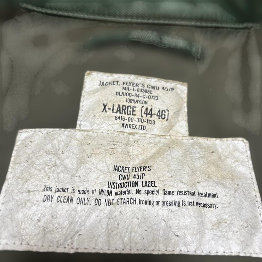 AVIREX アヴィレックス XL CWU45P フライトジャケット 84年復刻
