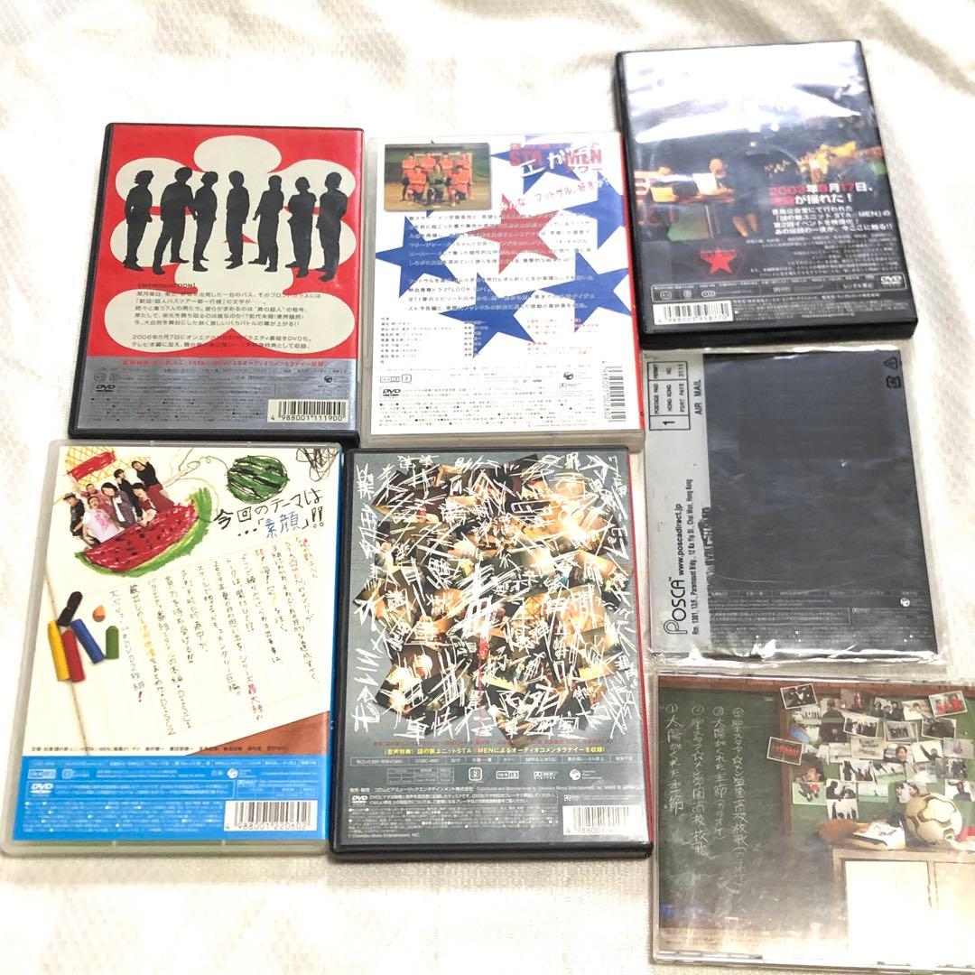 【7点セット】STA⭐︎MEN　DVD　男性声優　スタメン