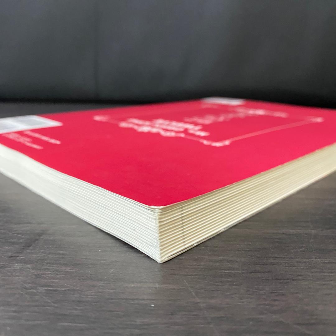 楽譜 Mrs.GREEN APPLE TWELVE ミセス バンドスコア