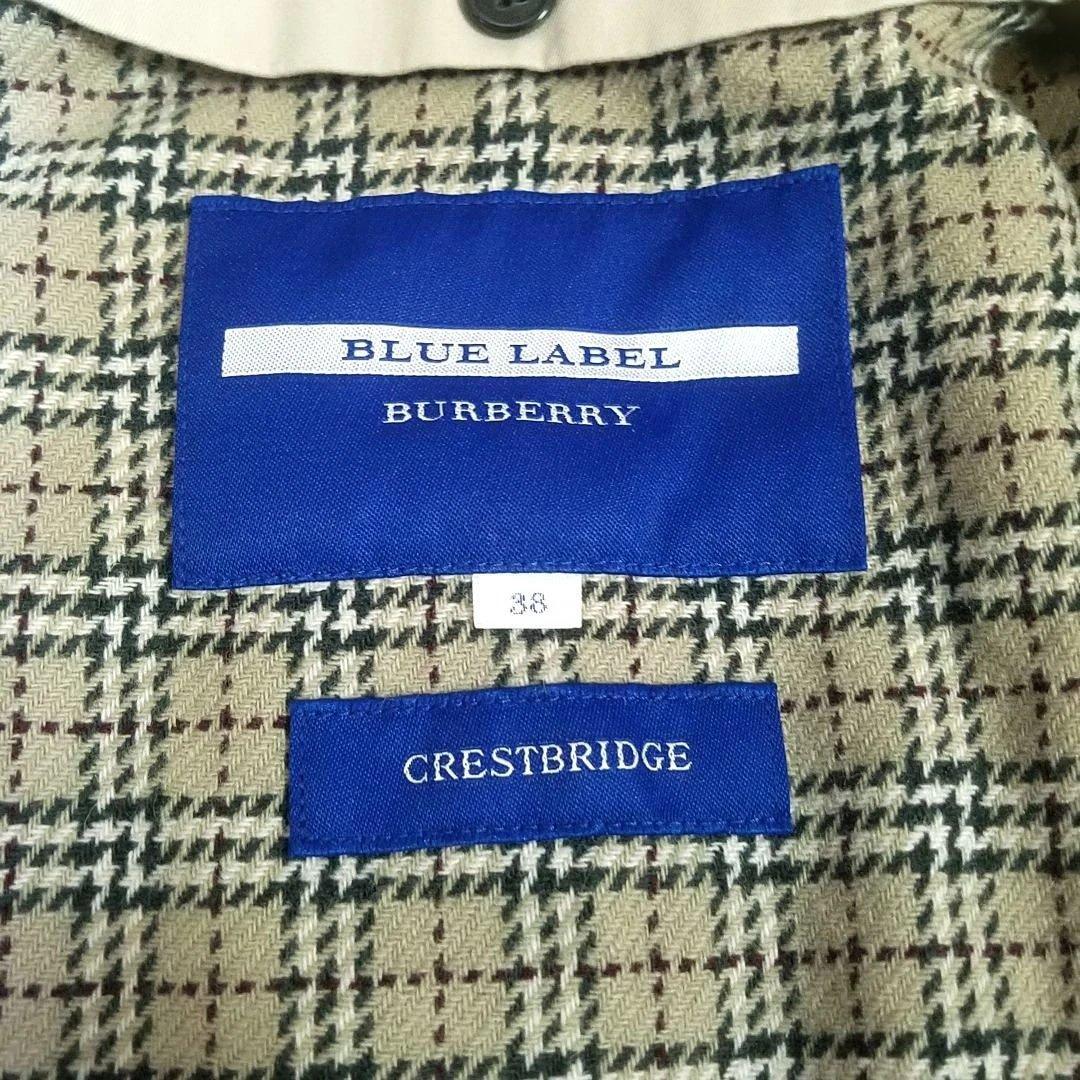 【美品】バーバリーブルーレーベル トレンチコート ライナー ベルト ノバチェック