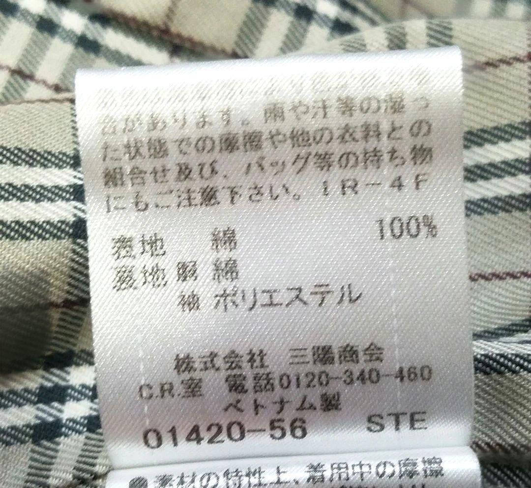 【美品】バーバリーブルーレーベル トレンチコート ライナー ベルト ノバチェック