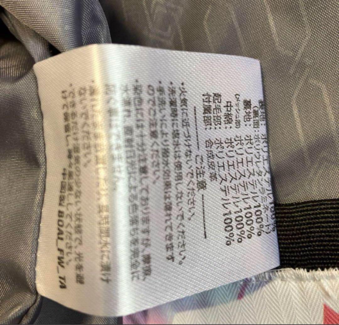 送料無料 新品 HIGH GARAGE レディーススノボウェアL HGIMAGE