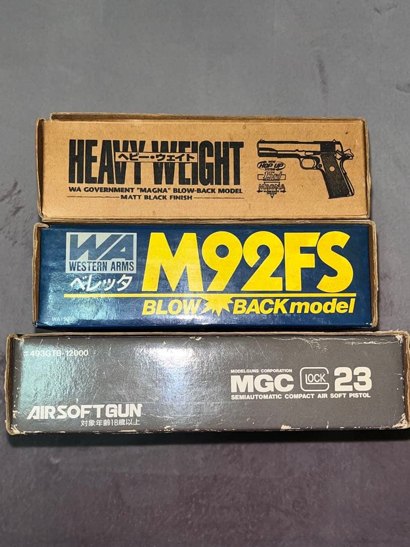 ウェスタンアームズ ブローバックガスガン その他 3点まとめ売り