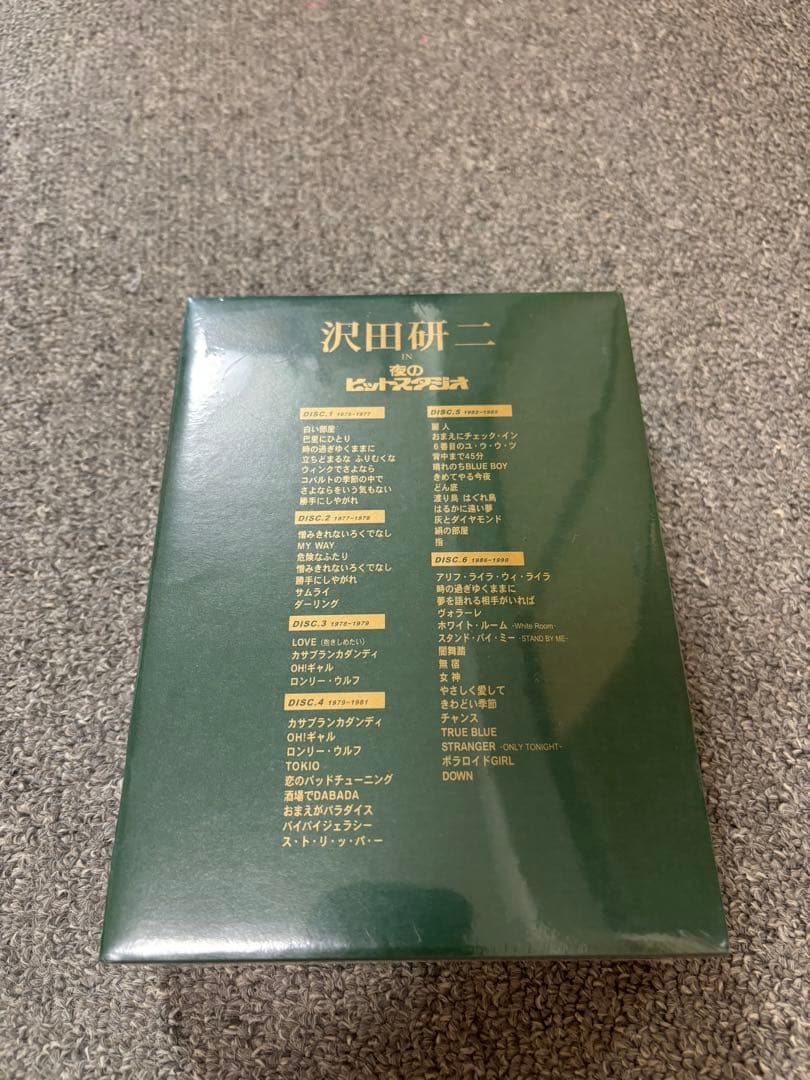 新品　沢田研二　IN 夜のヒットスタジオ　DVD６枚組