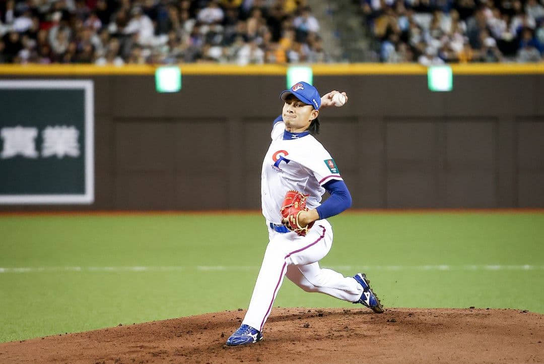 WBC 台湾代表 ユニフォーム 古林睿煬 陳傑憲 徐若熙 宋家豪 張奕 吳念庭