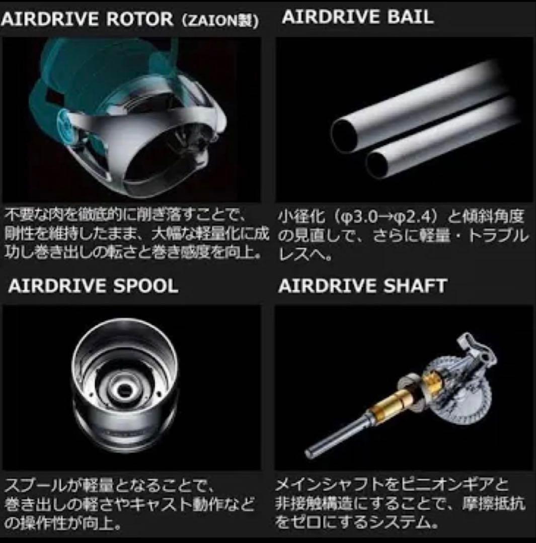 【カズかずピーさま専用】22EXIST LT4000-XH