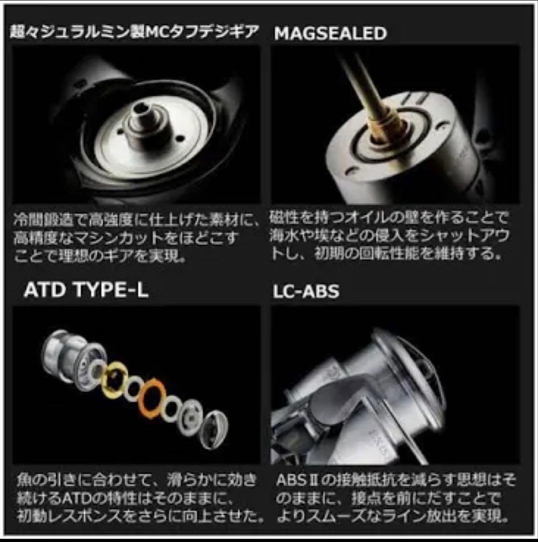 【カズかずピーさま専用】22EXIST LT4000-XH