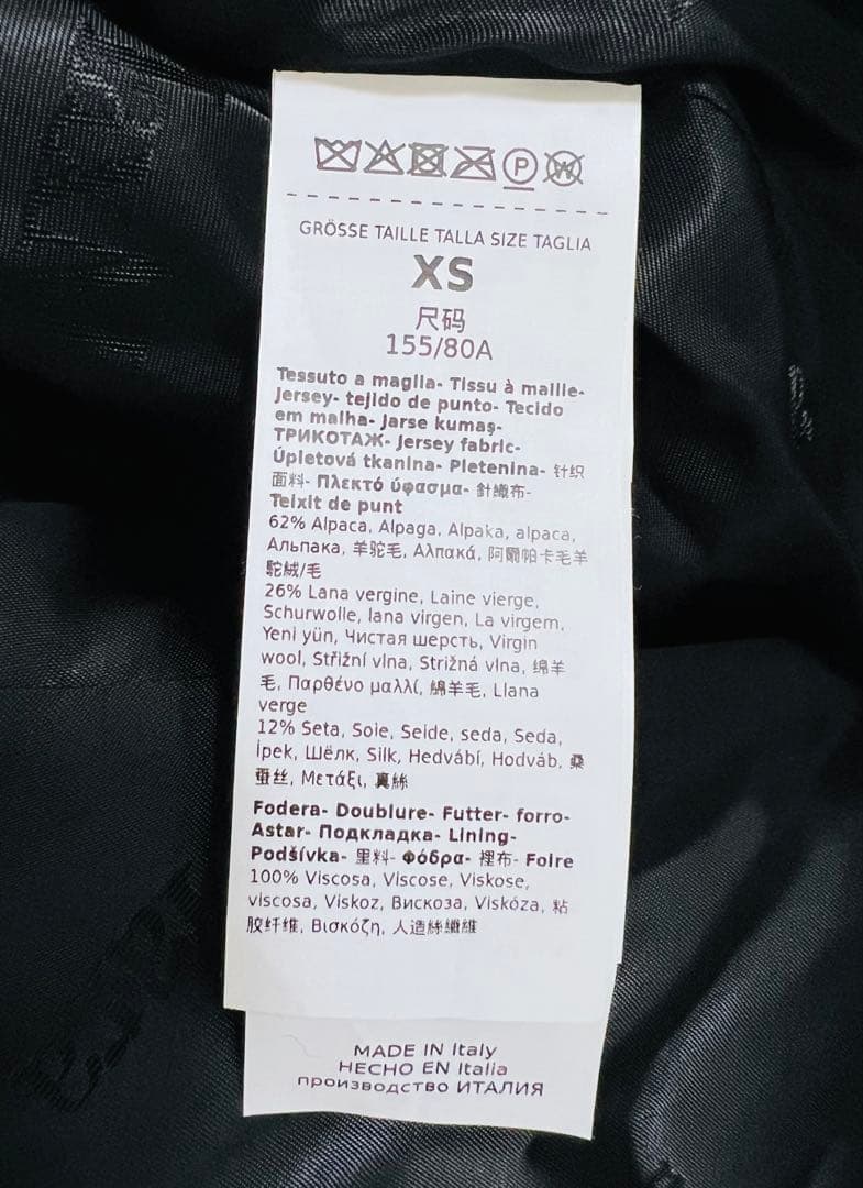 MAX MARAマックスマーラ テディベア アイコンコート XSサイズ ブラック