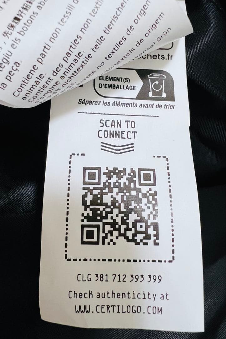 MAX MARAマックスマーラ テディベア アイコンコート XSサイズ ブラック