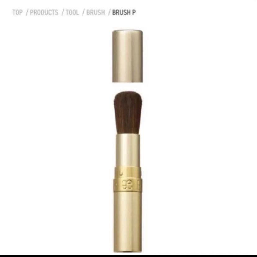 elegance エレガンス 35th アニバーサリー ケース・専用ブラシ