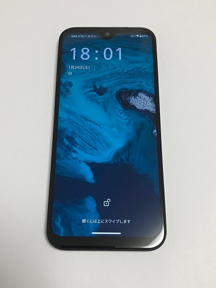 Y!mobile 京セラ Android One S9 ブラック