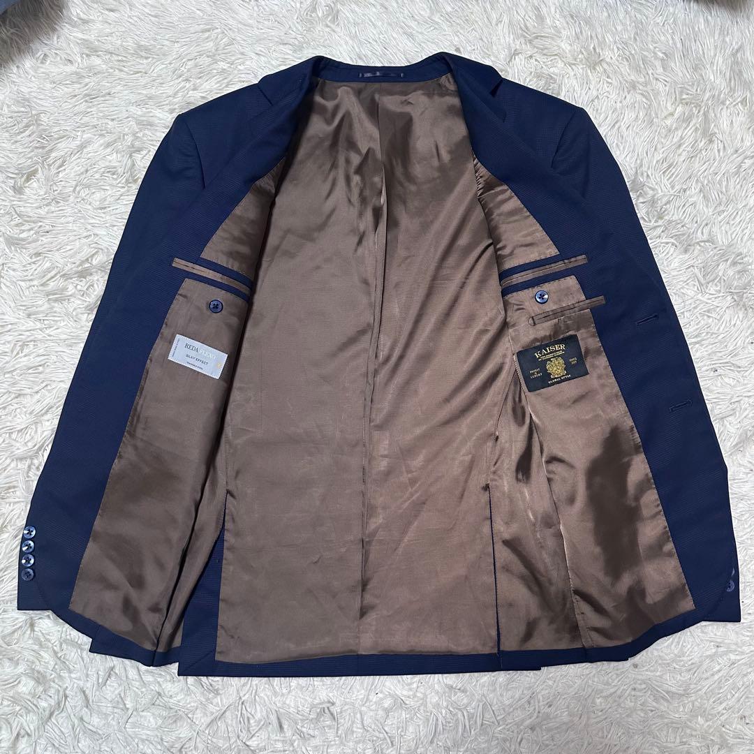 銀座グローバルスタイル KAISER イタリア製高級生地REDA セットアップ