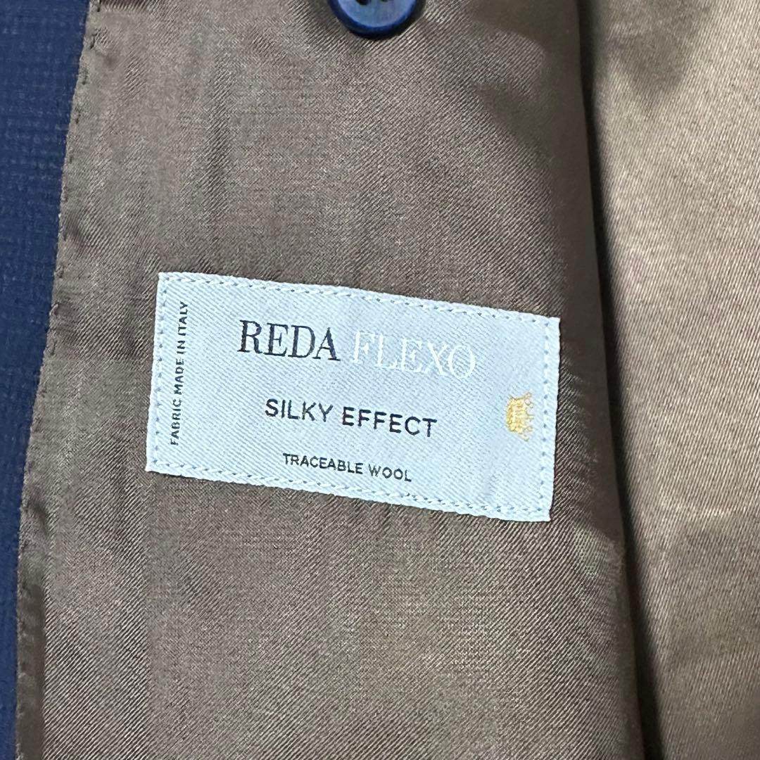 銀座グローバルスタイル KAISER イタリア製高級生地REDA セットアップ