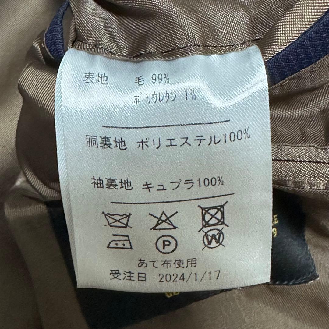 銀座グローバルスタイル KAISER イタリア製高級生地REDA セットアップ