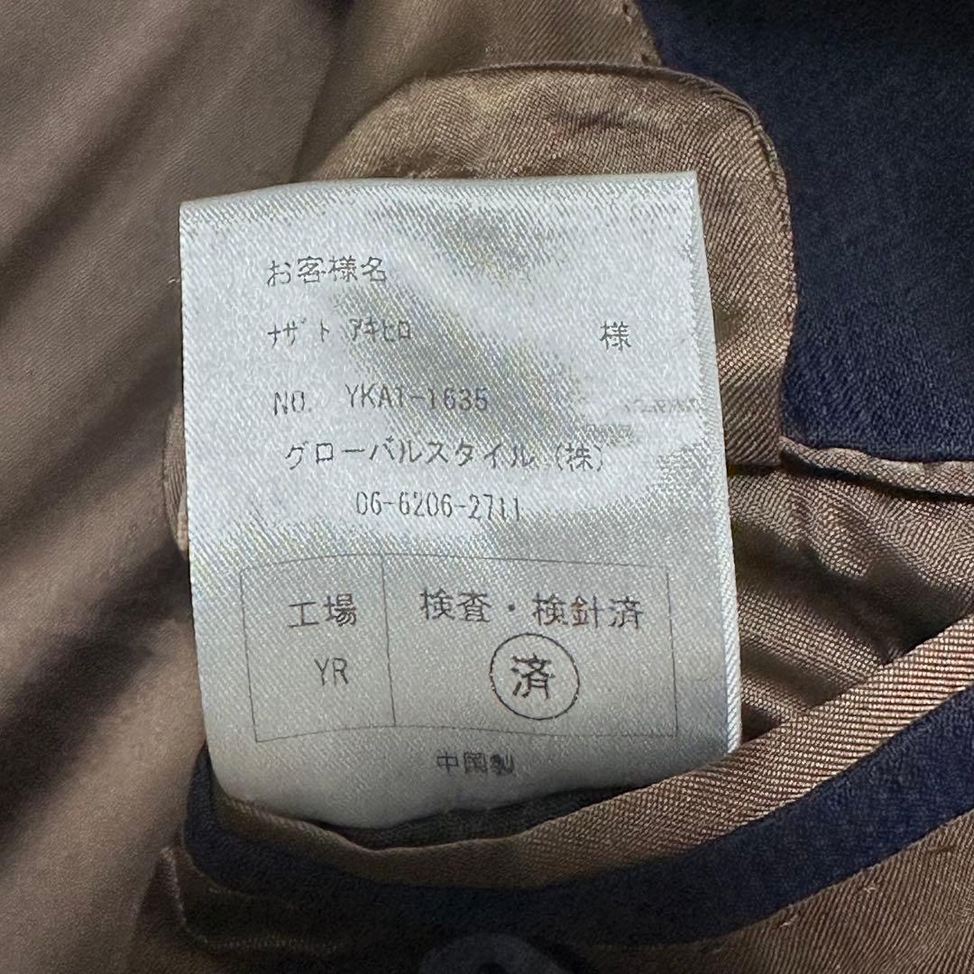 銀座グローバルスタイル KAISER イタリア製高級生地REDA セットアップ