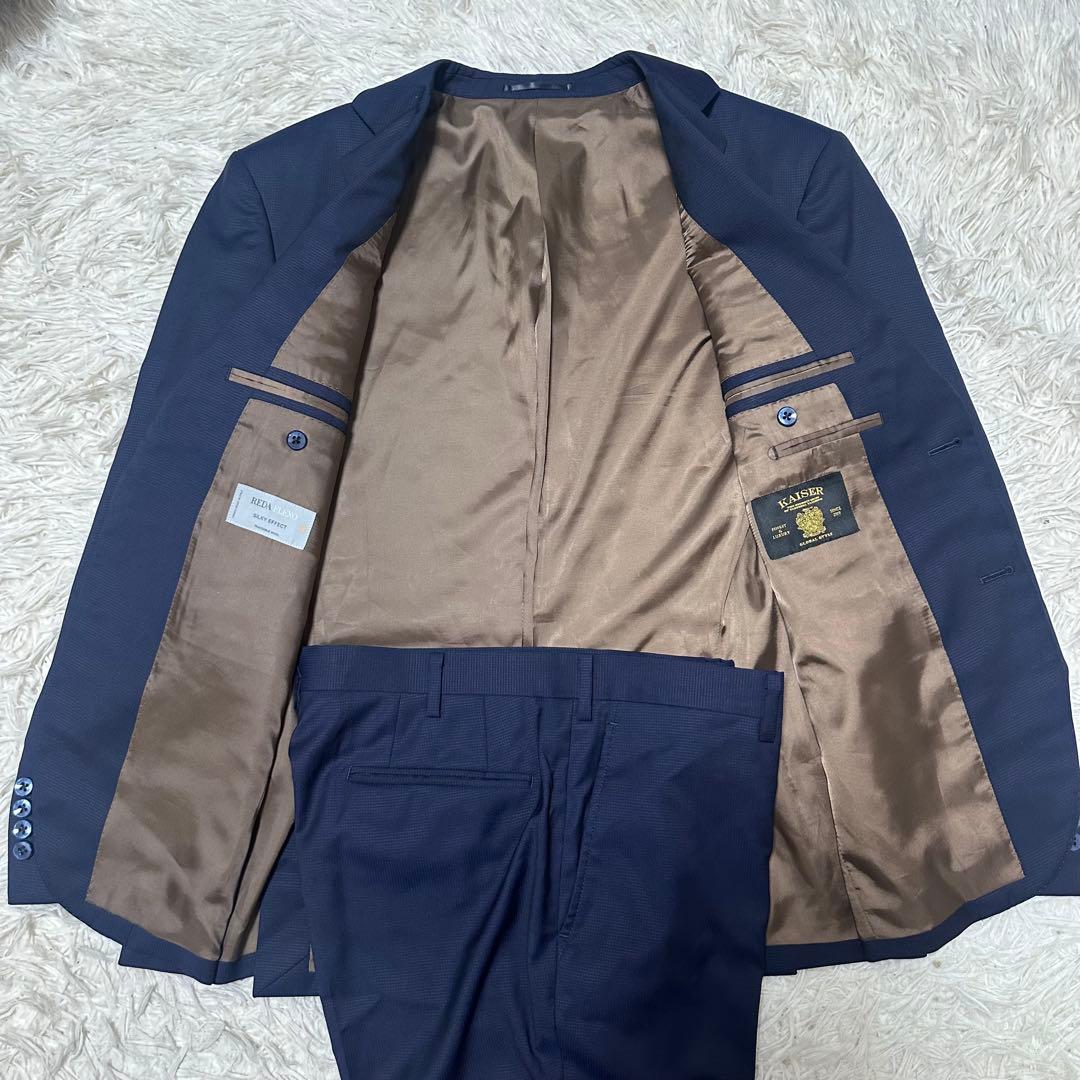 銀座グローバルスタイル KAISER イタリア製高級生地REDA セットアップ