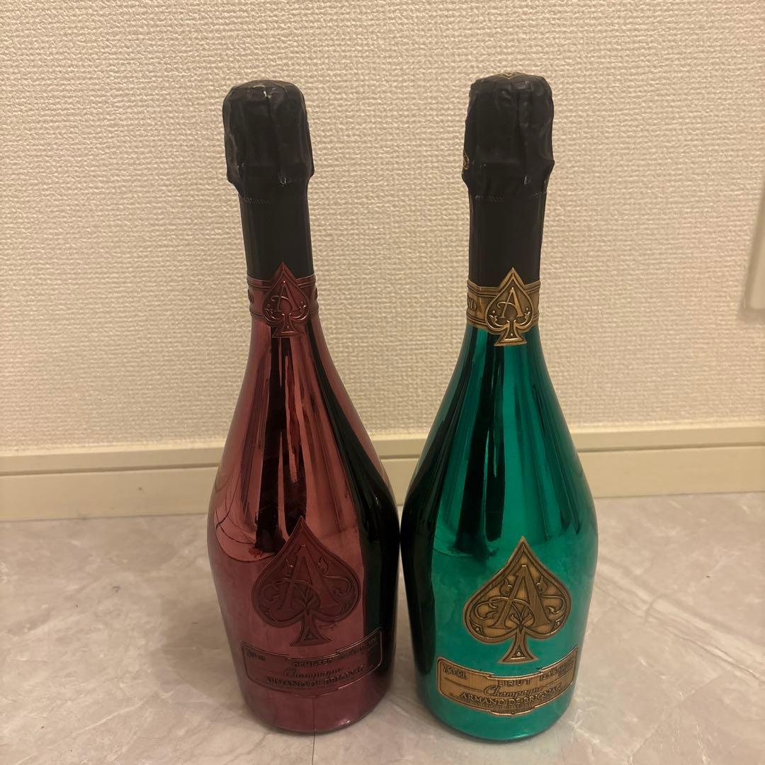 【バラ売り可】アルマンドレッドグリーン