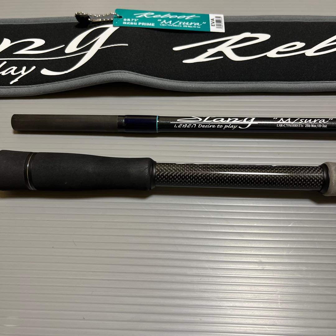 デジーノ スラング エムスラ