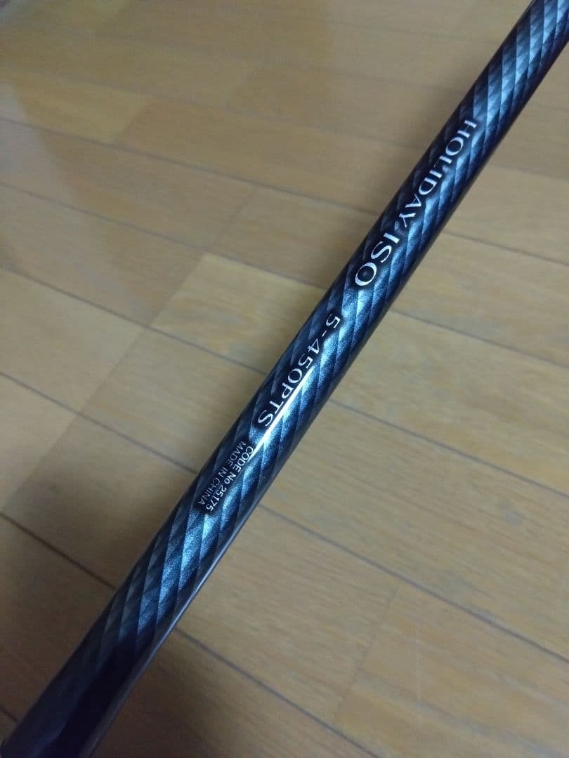 ホリデー ISO 5-450PTS