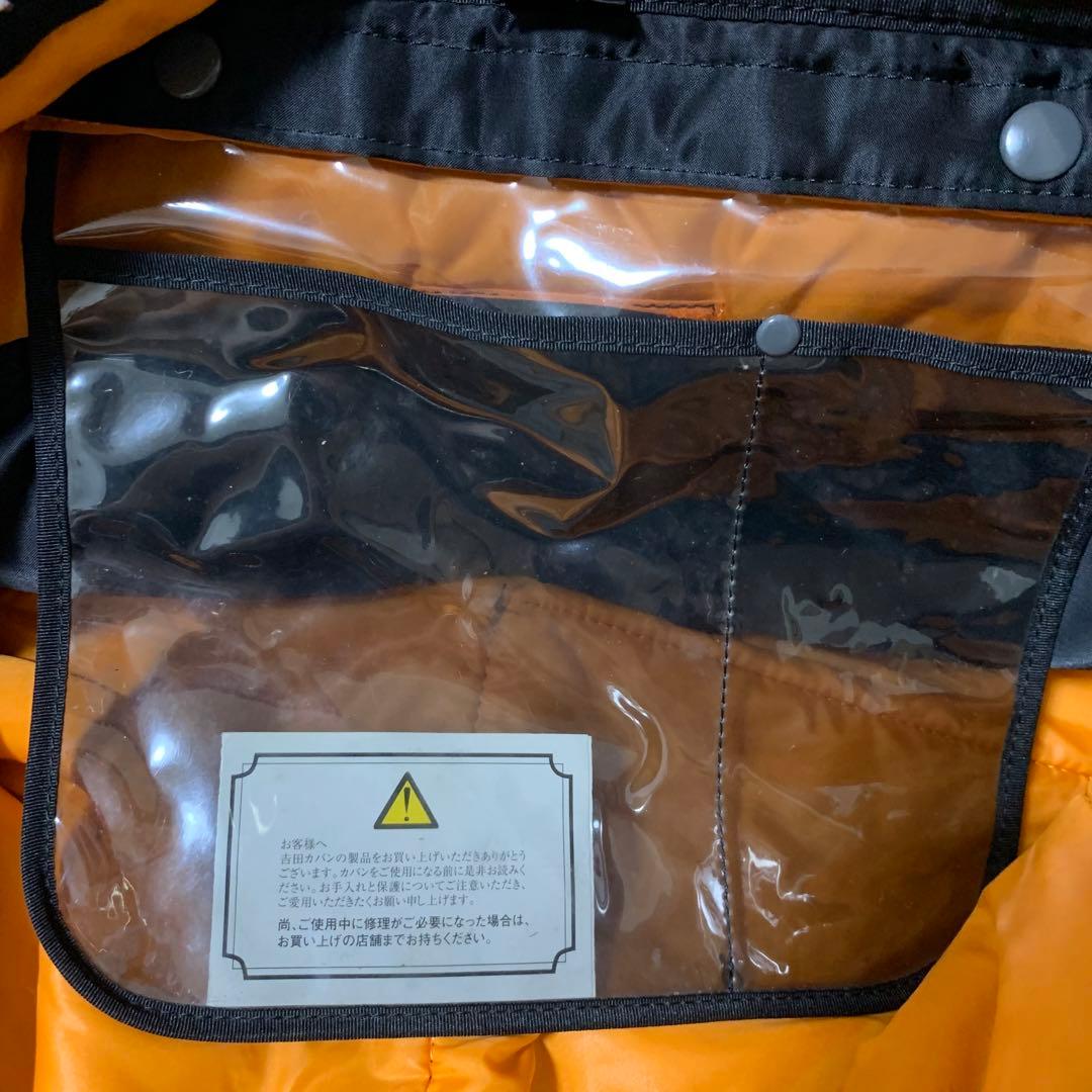 PORTER ポーター タンカー　ボストンバック　2way ナイロン　XL 黒