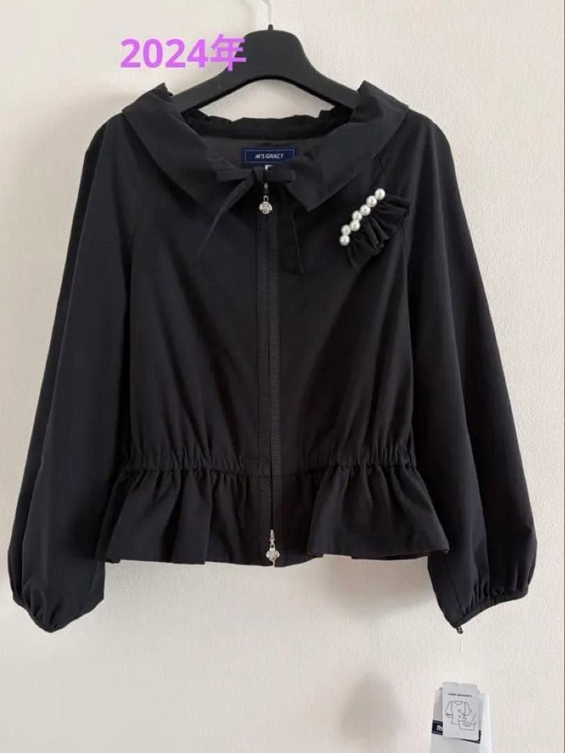 エムズグレイシー　ダブルジップアップブルゾン38サイズ