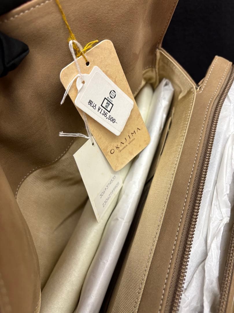 岡重　OKAJIMA バッグ　新品未使用