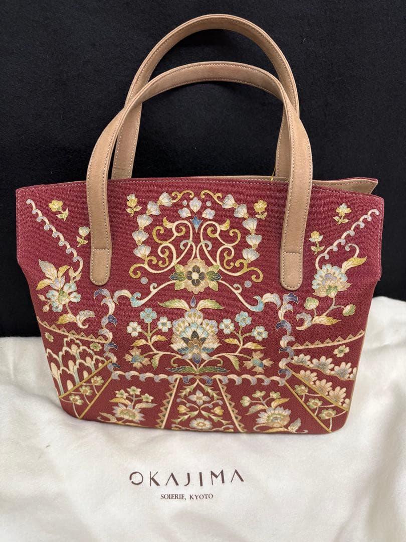 岡重　OKAJIMA バッグ　新品未使用