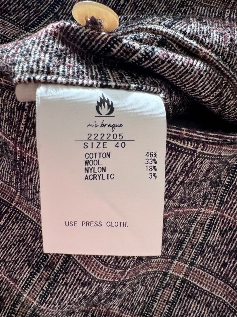 m's braque【エムズ ブラック】　TUCKED WIDE PANTS