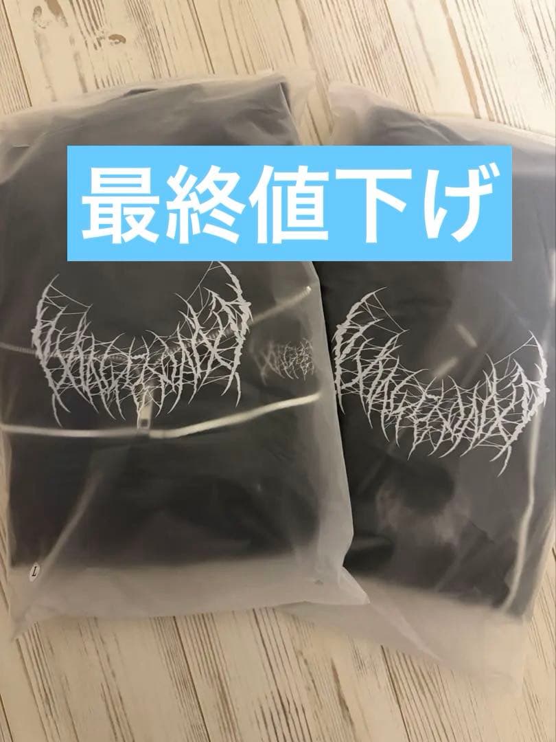 yxngbratz ベロア セットアップ