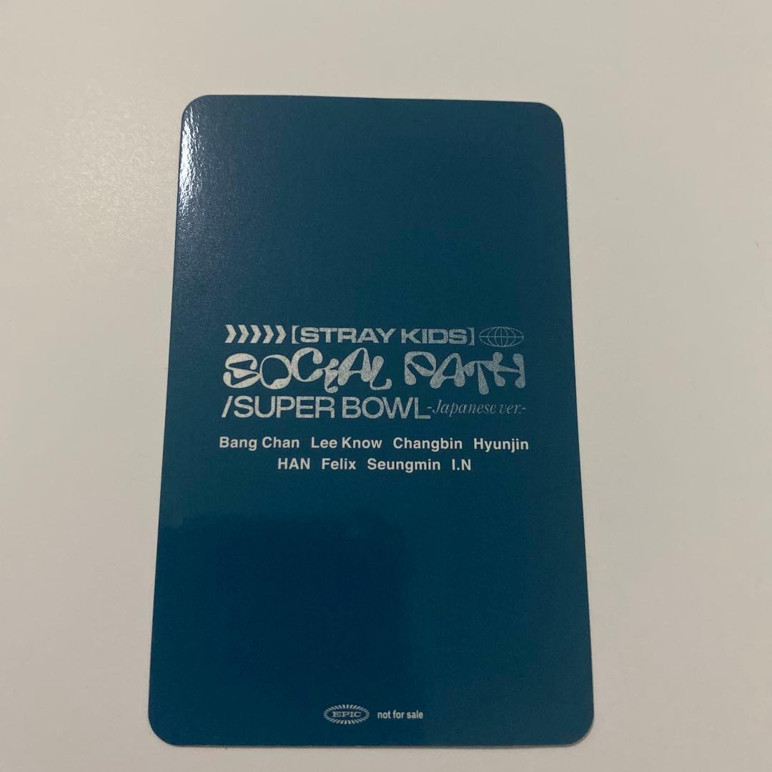 Stray Kids　SOCIAL PATH　ヒョンジン　ソニミュ　ラキドロ
