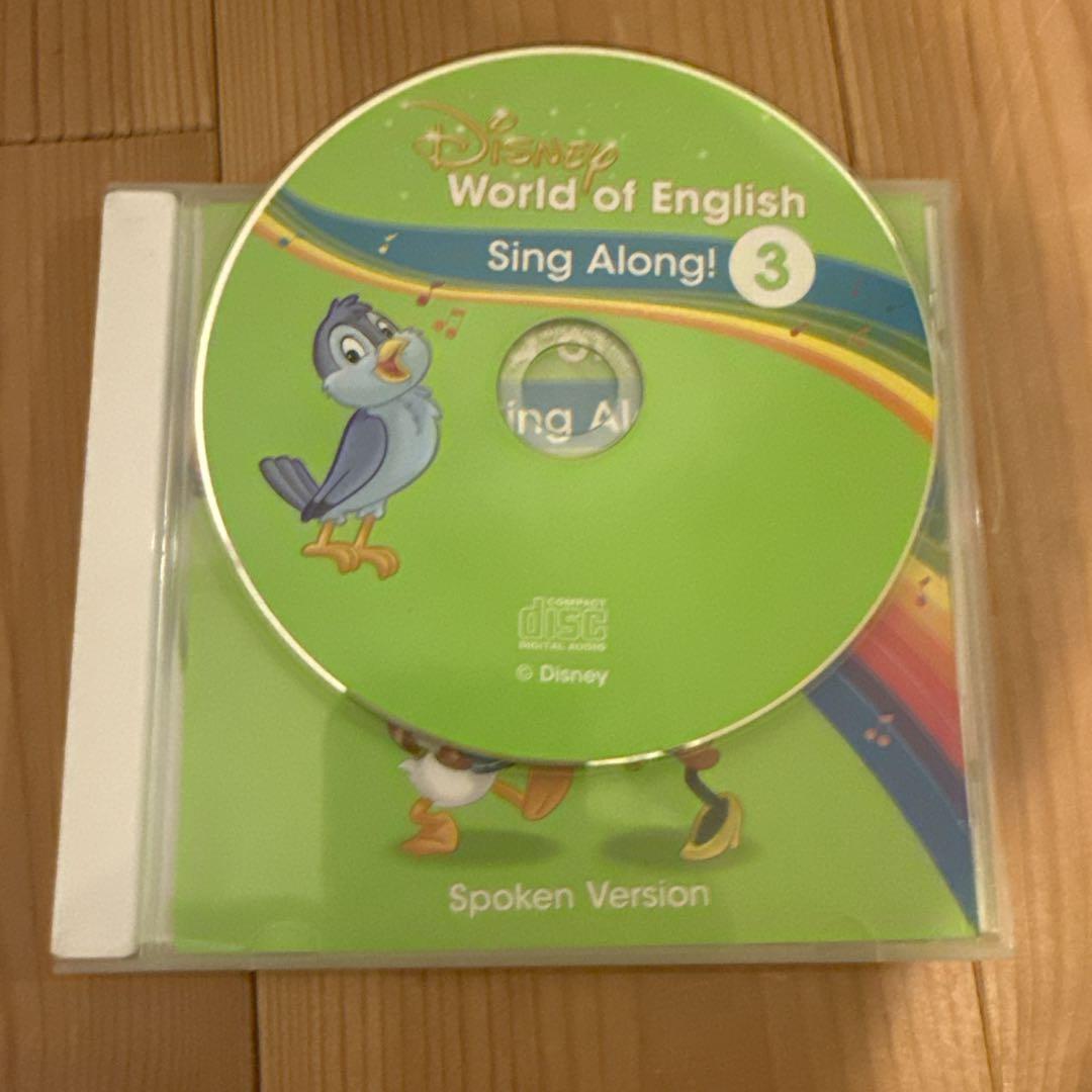 【最新版】DWE シングアロング Blu-ray / CD / 絵本 / ガイド