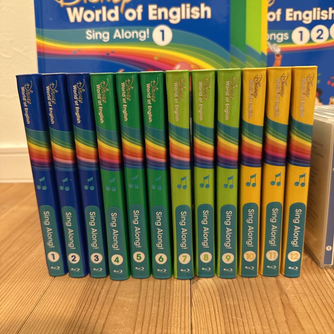 【最新版】DWE シングアロング Blu-ray / CD / 絵本 / ガイド