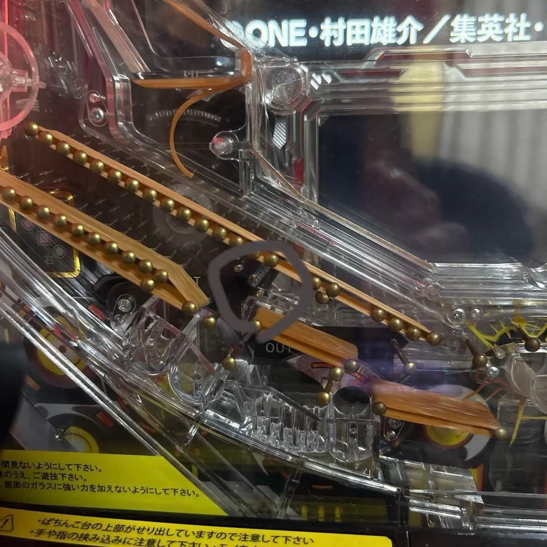 Pワンパンマン　送料込み　ミドル1/319