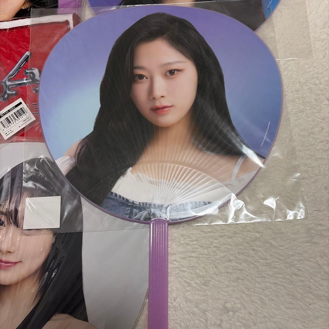 aespa ジゼル　うちわ　タオル　セット　バッジ