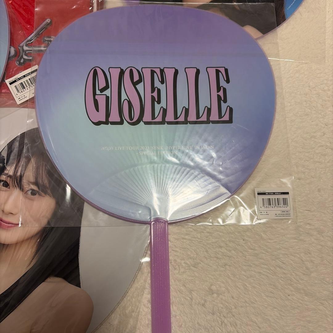 aespa ジゼル　うちわ　タオル　セット　バッジ