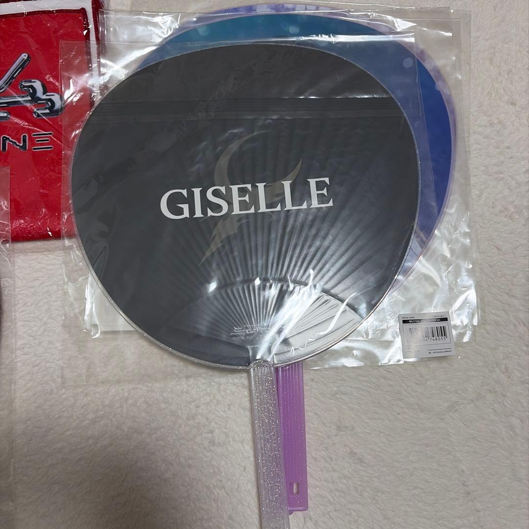 aespa ジゼル　うちわ　タオル　セット　バッジ