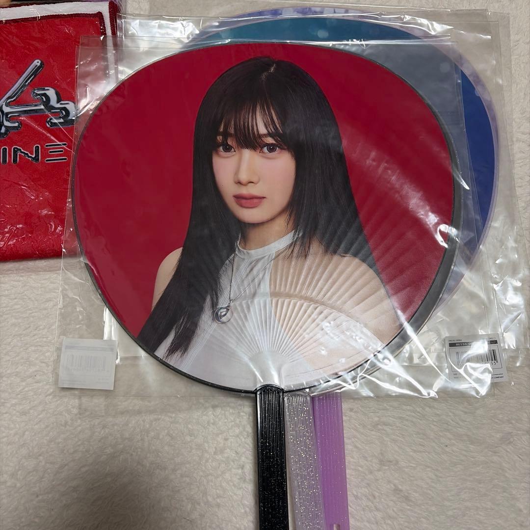 aespa ジゼル　うちわ　タオル　セット　バッジ