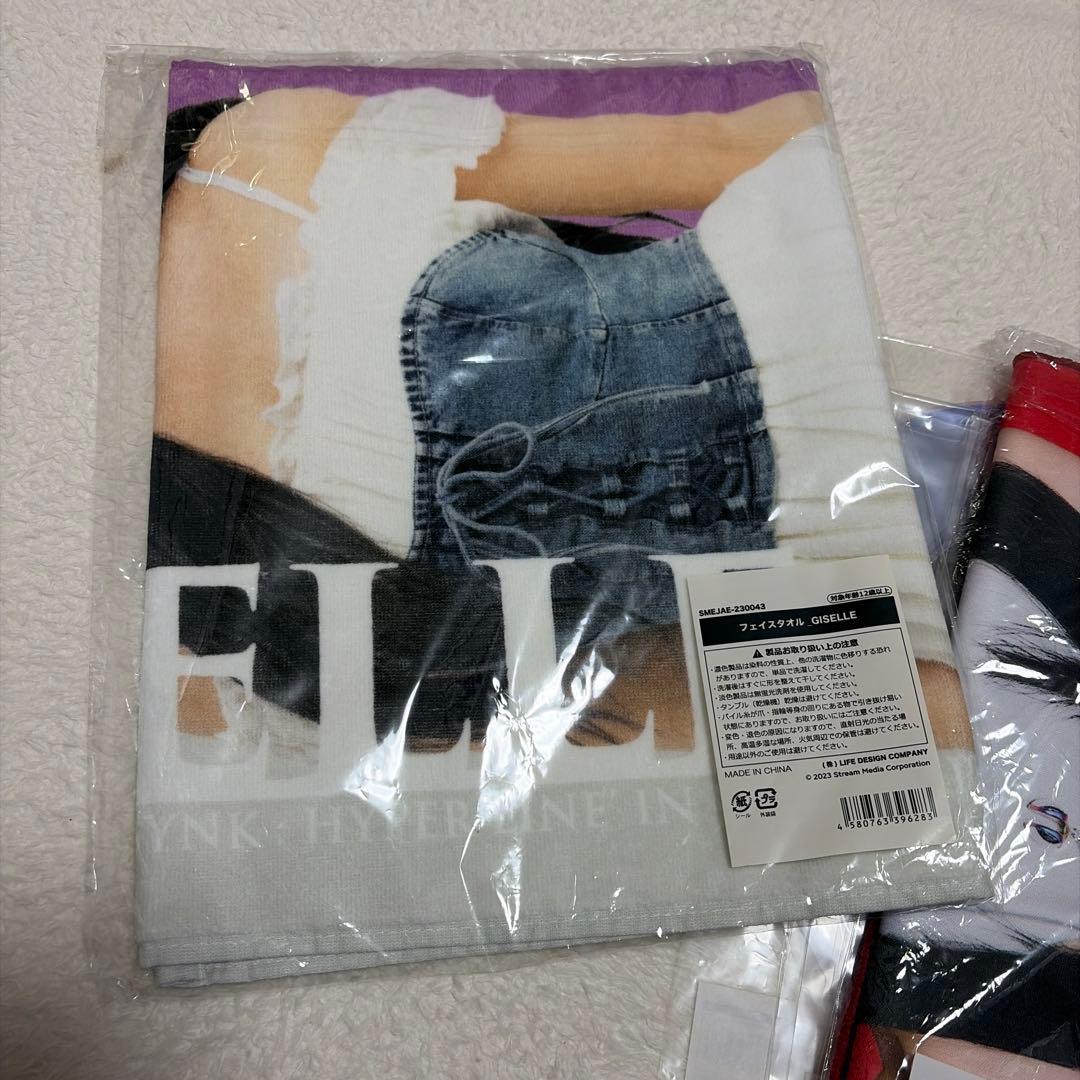 aespa ジゼル　うちわ　タオル　セット　バッジ