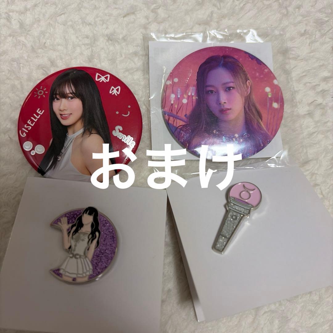 aespa ジゼル　うちわ　タオル　セット　バッジ