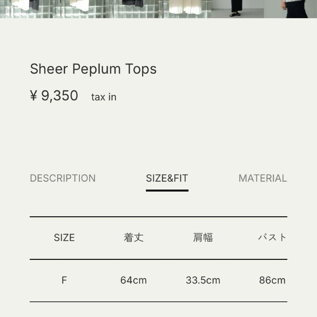 etsu　anuke アンヌーク Sheer Peplum Tops