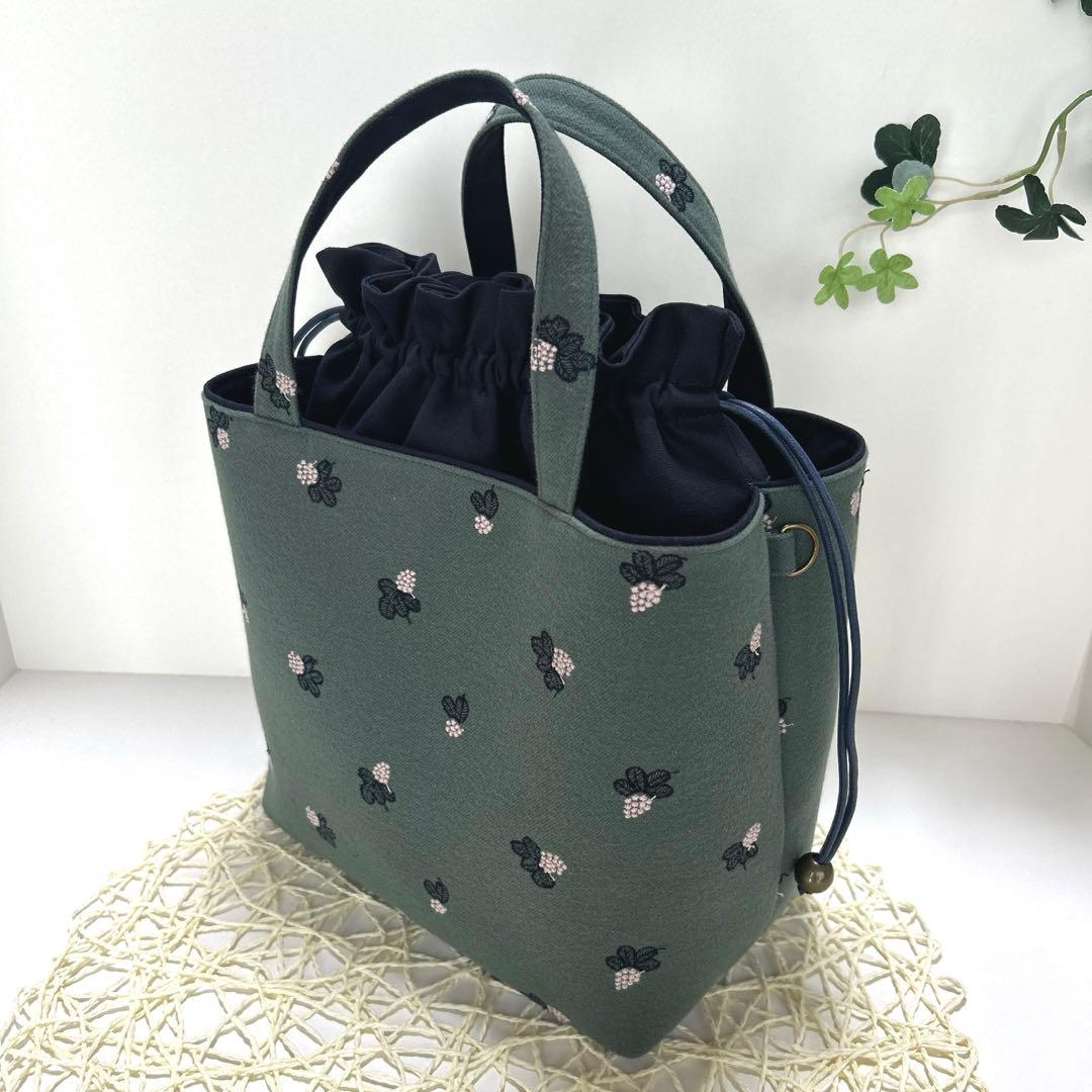 「専用」ミナペルホネンあおり巾着バッグ　ハンドメイド