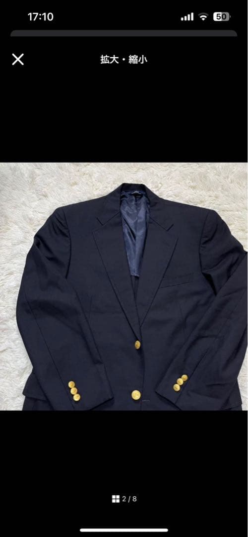 【最終価格】Brooks Brothers 紺ブレ