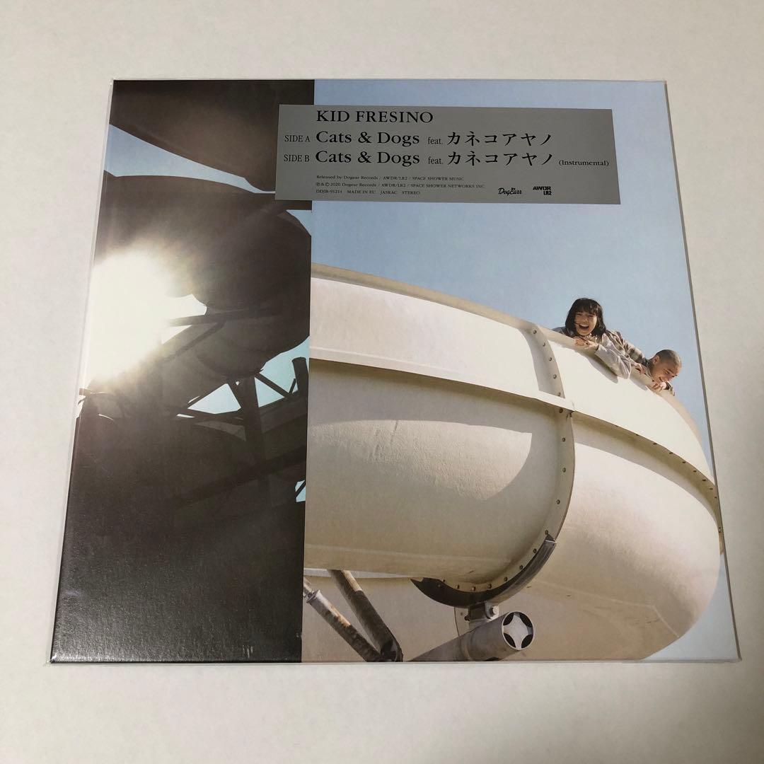 【新品未使用】KID FRESINO /Cats&Dogs featカネコアヤノ