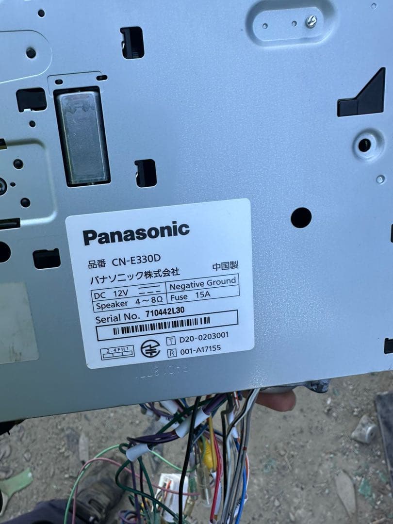 Panasonic Strada CN-E330D カーナビ