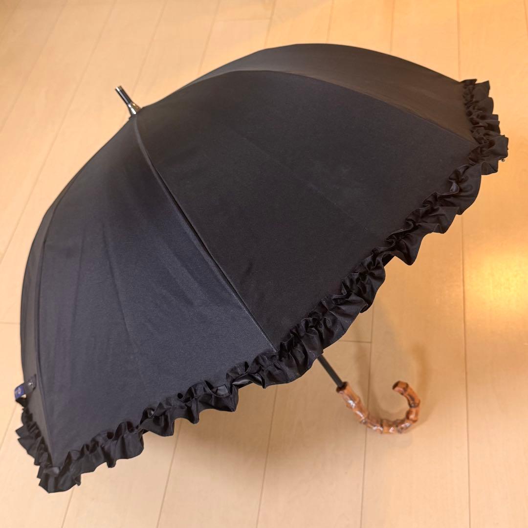 芦屋ロサブラン　完全遮光日傘　フリル　ブラック　ショート