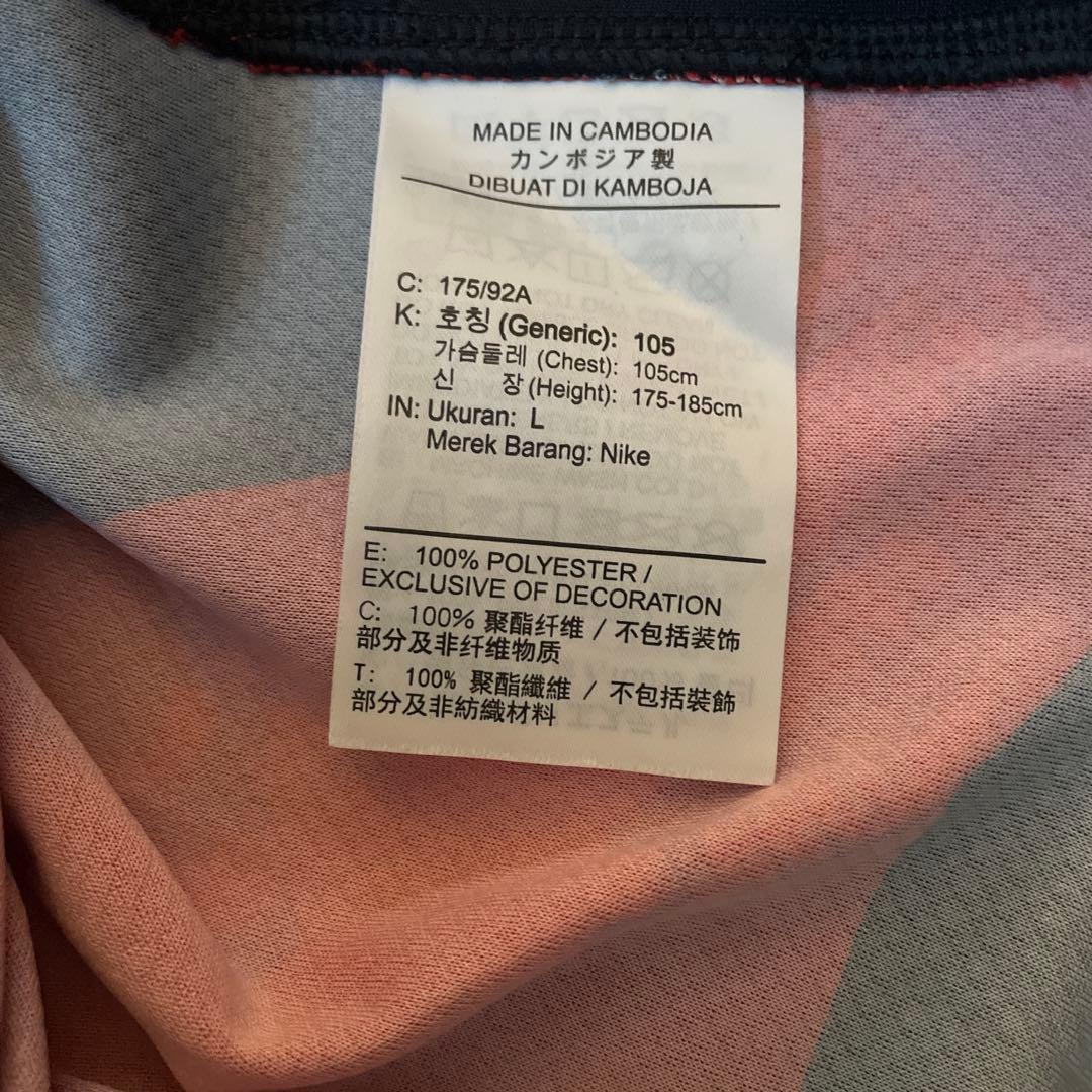 鹿島アントラーズユニ 荒木遼太郎