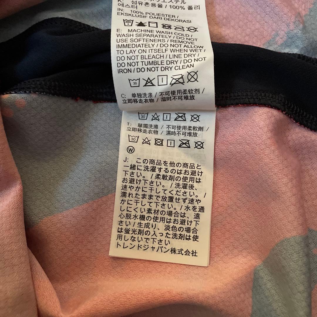 鹿島アントラーズユニ 荒木遼太郎