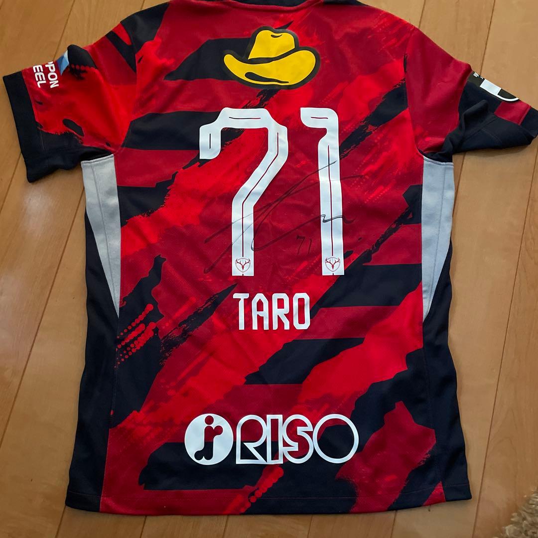 鹿島アントラーズユニ 荒木遼太郎