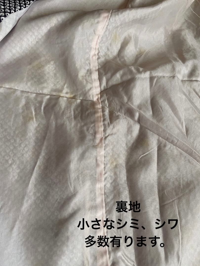 七五三お祝い黒絞り柄セット